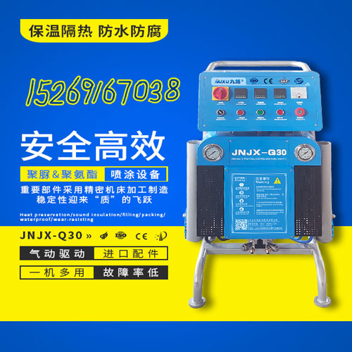 養(yǎng)殖場(chǎng)地面耐磨 有什么材料好 雙組分聚脲噴涂機(jī)(圖1) 雙組分聚脲噴涂機(jī)JNJX-Q30